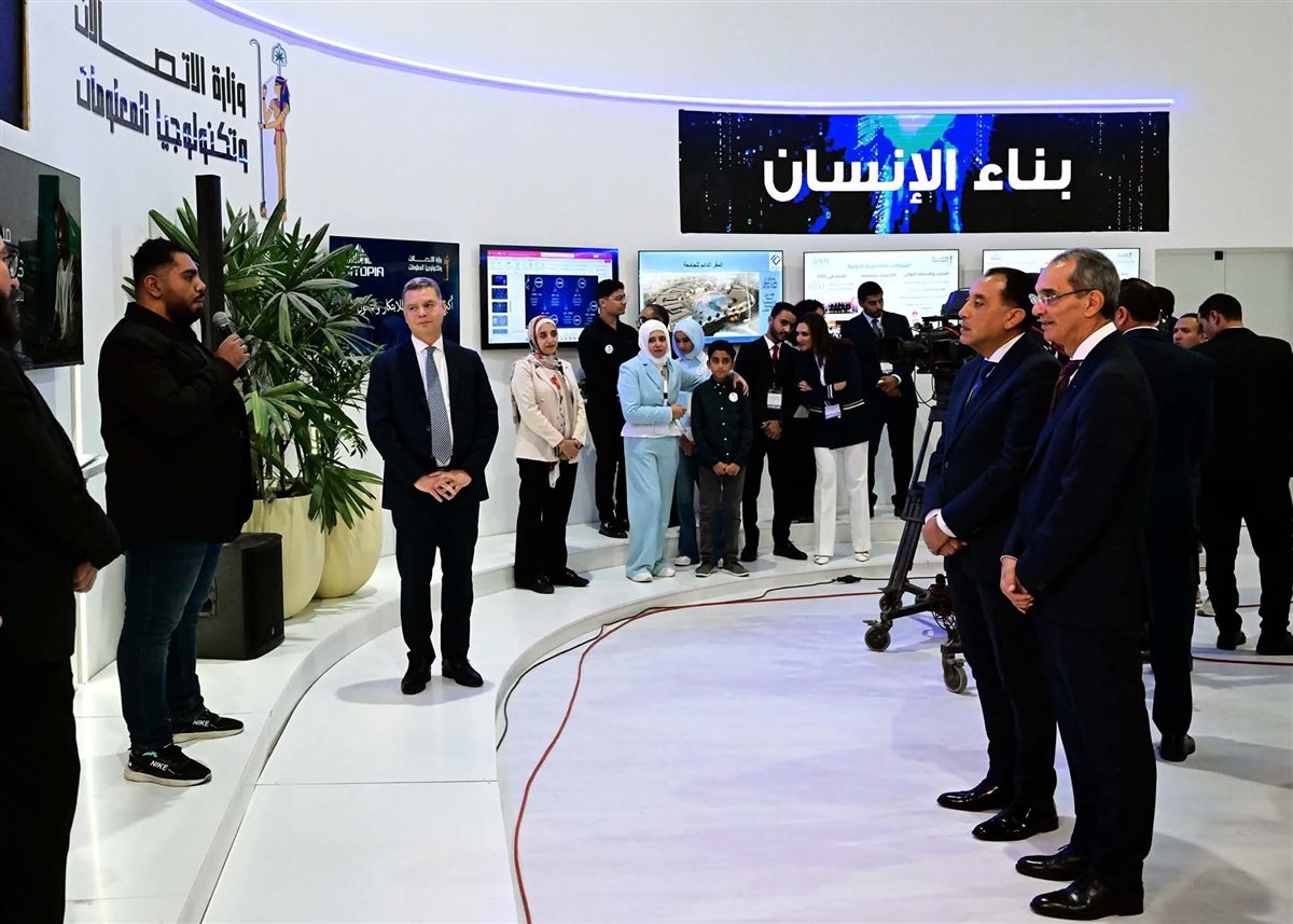 رئيس الوزراء&nbsp;