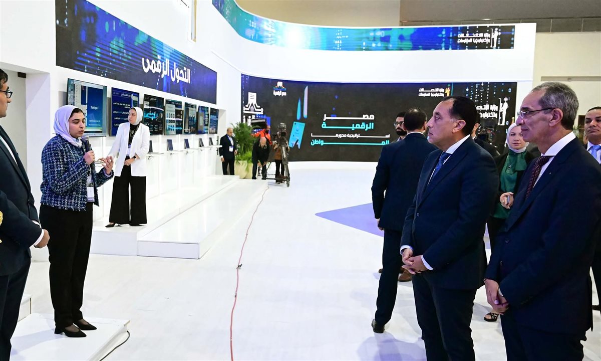 رئيس الوزراء&nbsp;
