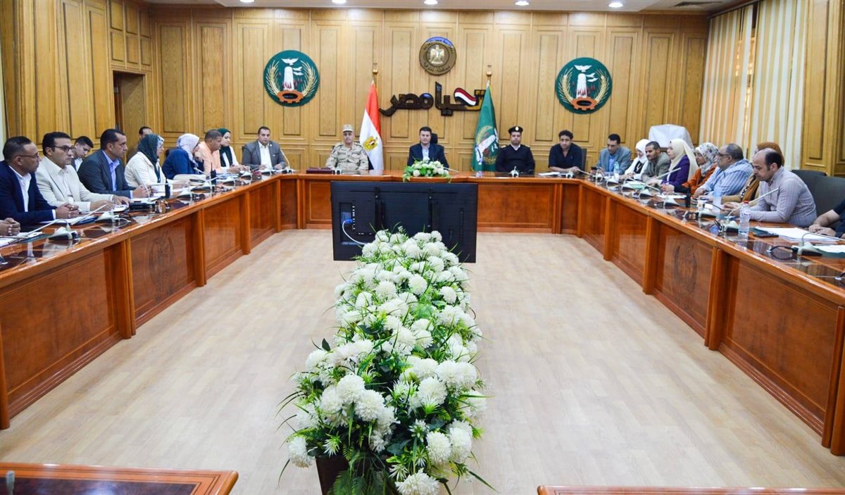 محافظة المنوفية