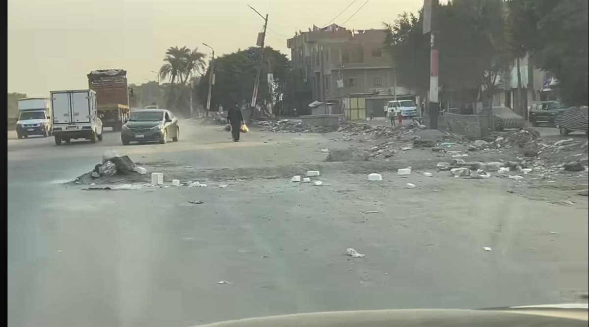 مركز ومدينة الصف&nbsp;