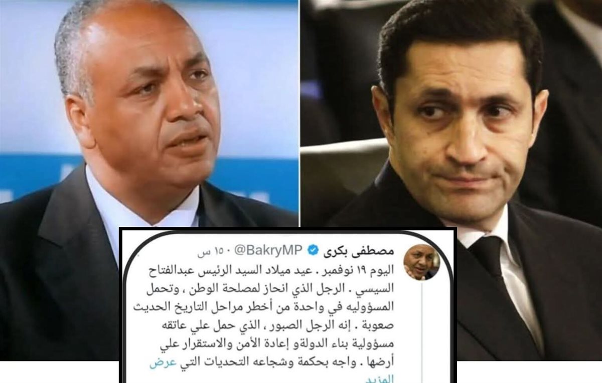 علاء مبارك و مصطفي بكري