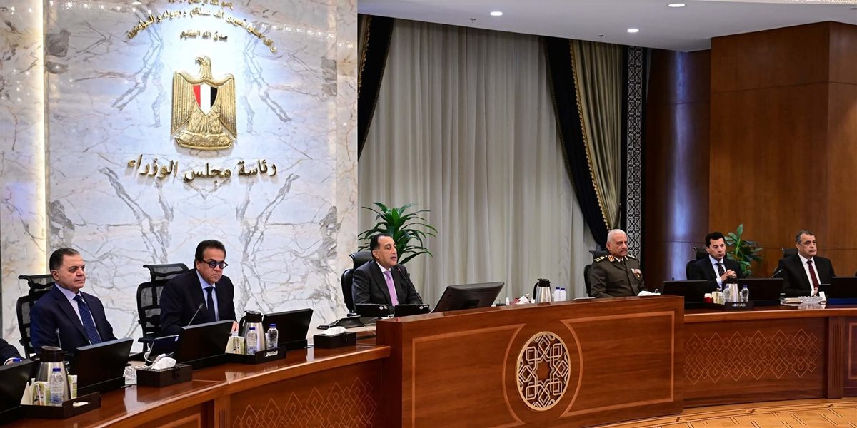 رئيس مجلس الوزراء&nbsp;
