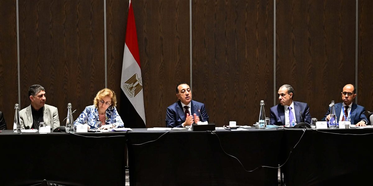 رئيس الوزراء&nbsp;