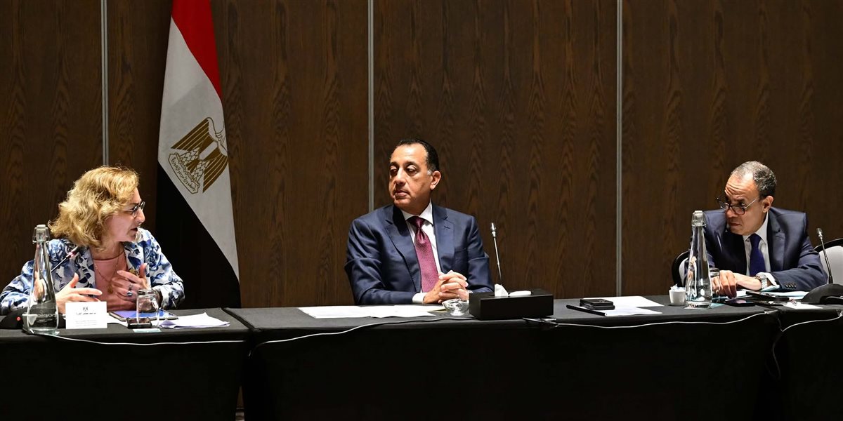 رئيس الوزراء&nbsp;