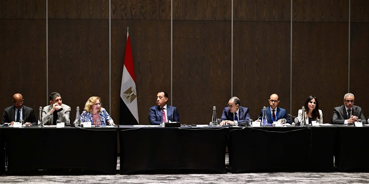 رئيس الوزراء&nbsp;
