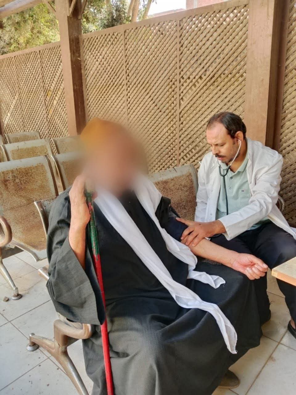 محافظة الشرقية&nbsp;