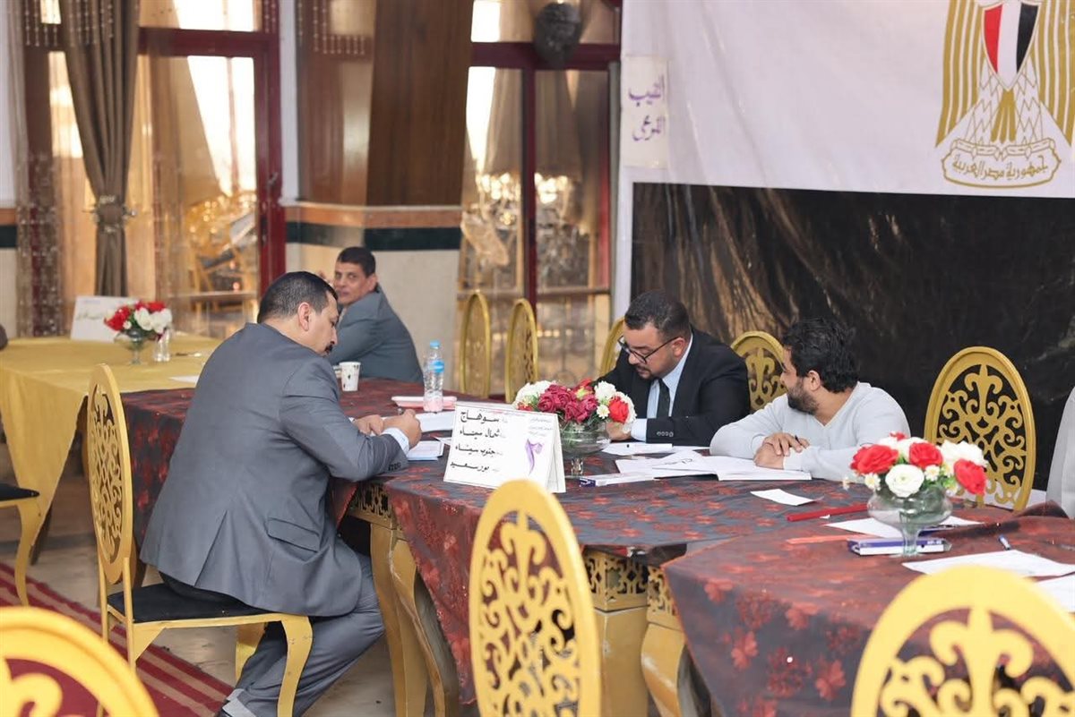 نقابة المحامين&nbsp;