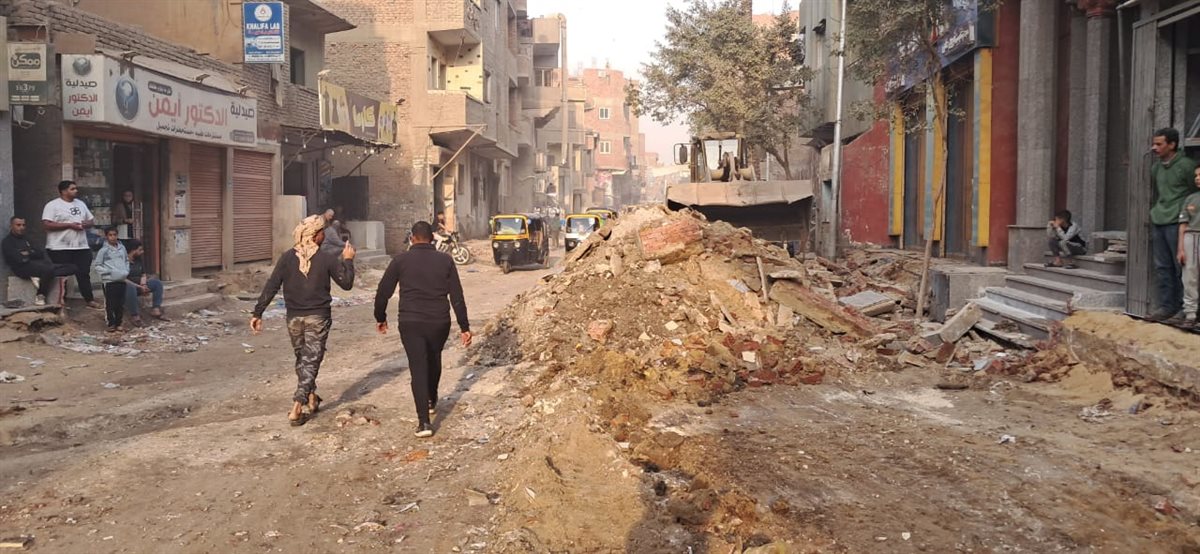 مدينة أبو النمرس&nbsp;