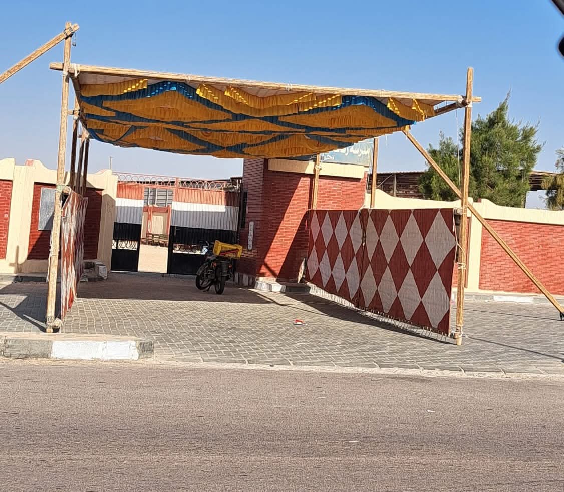 جنوب سيناء