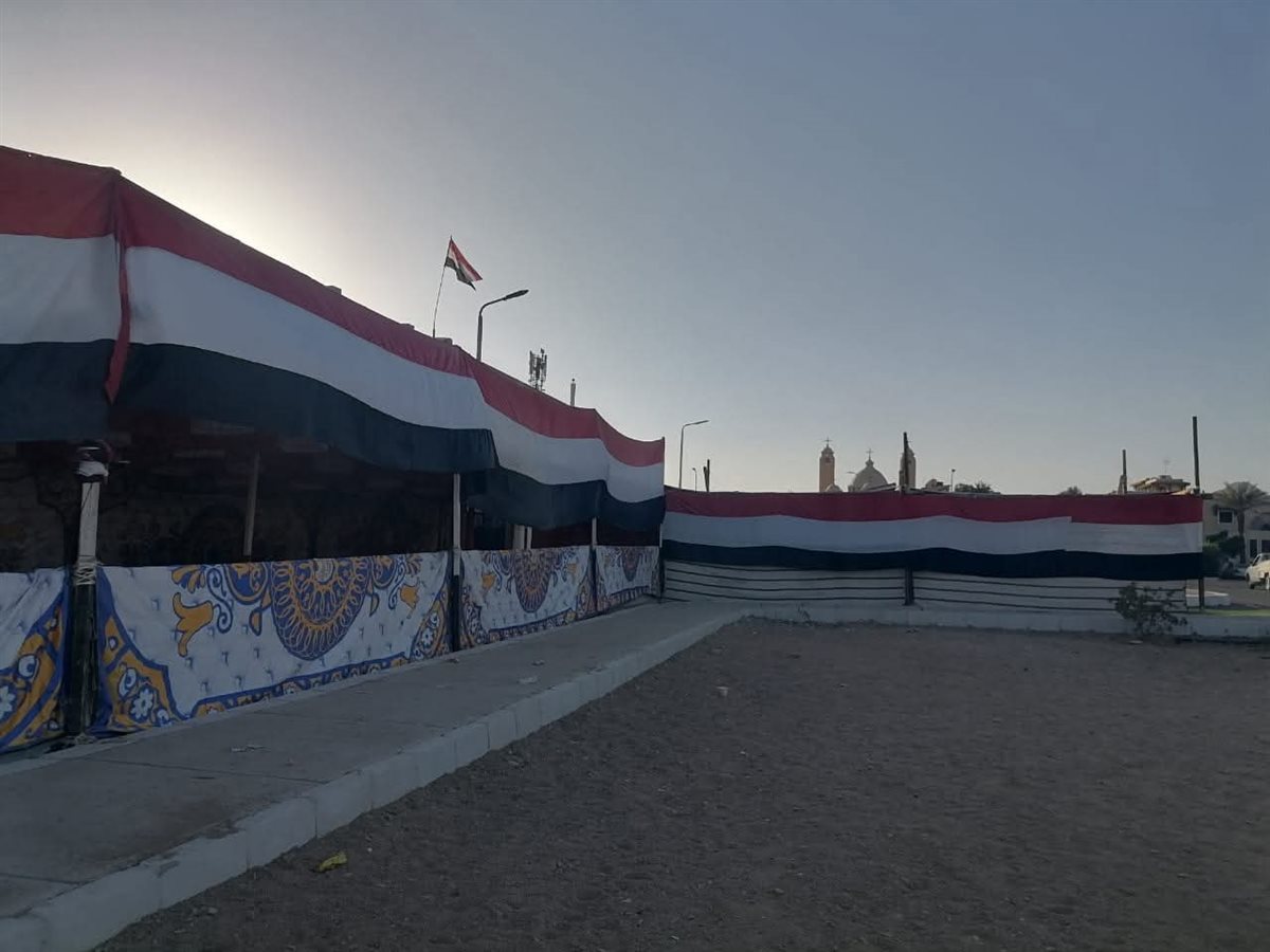 جنوب سيناء