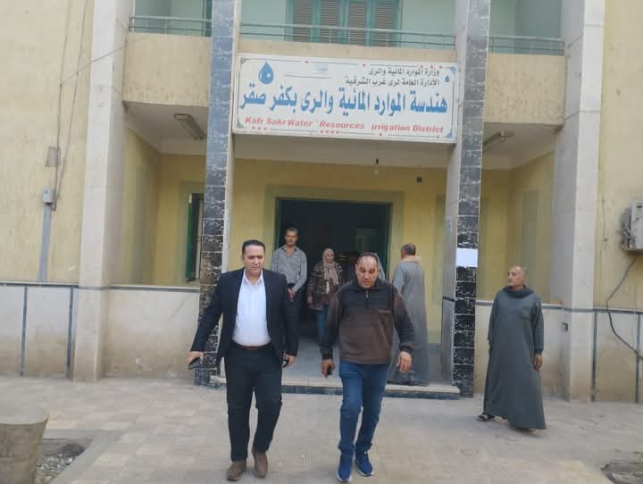 رئيس مركز ومدينة كفر صقر