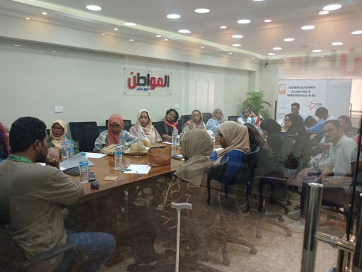 بوابة المواطن الإخبارية