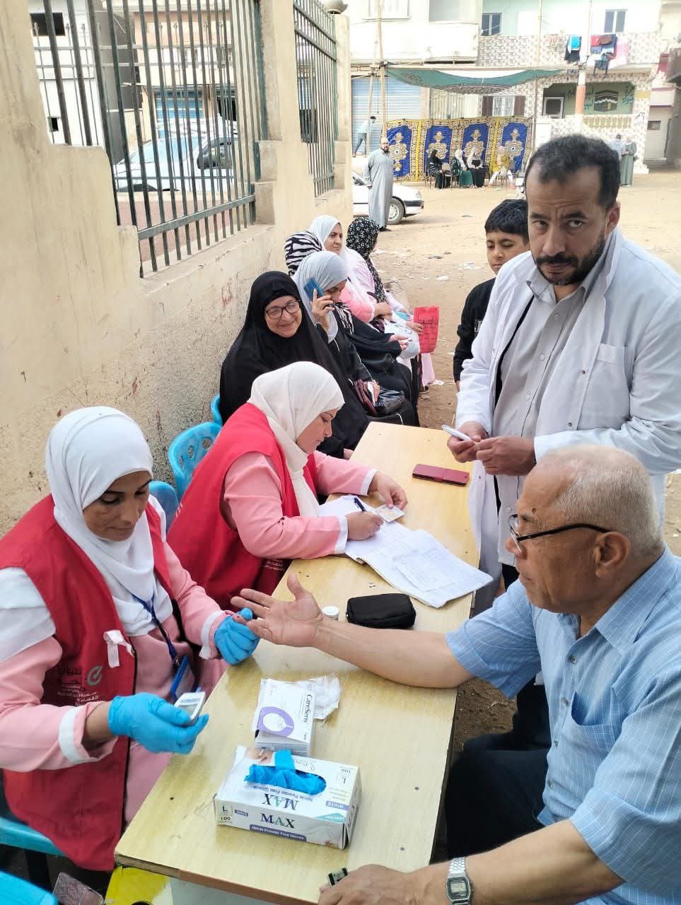 محافظة الشرقية&nbsp;