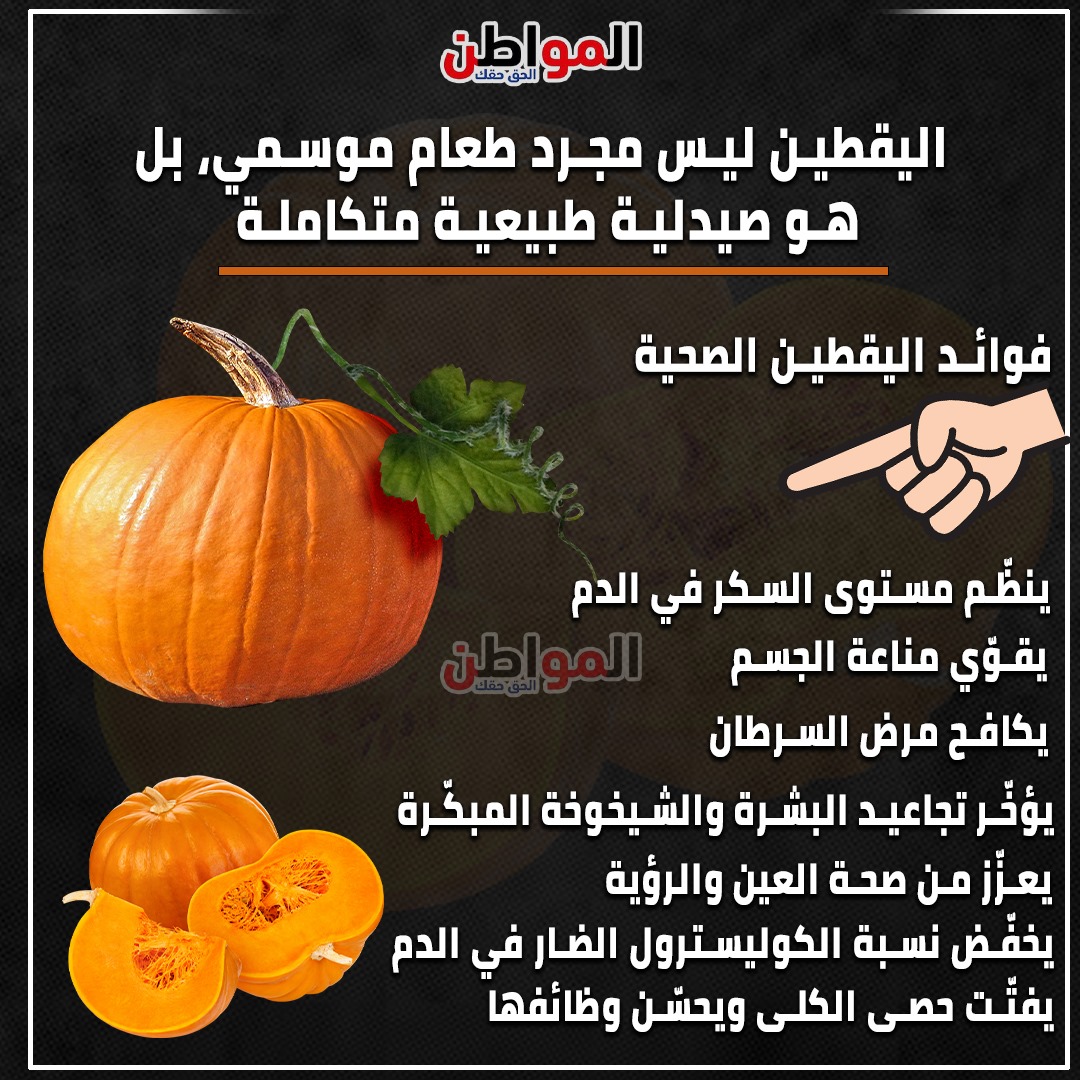 <mark class=