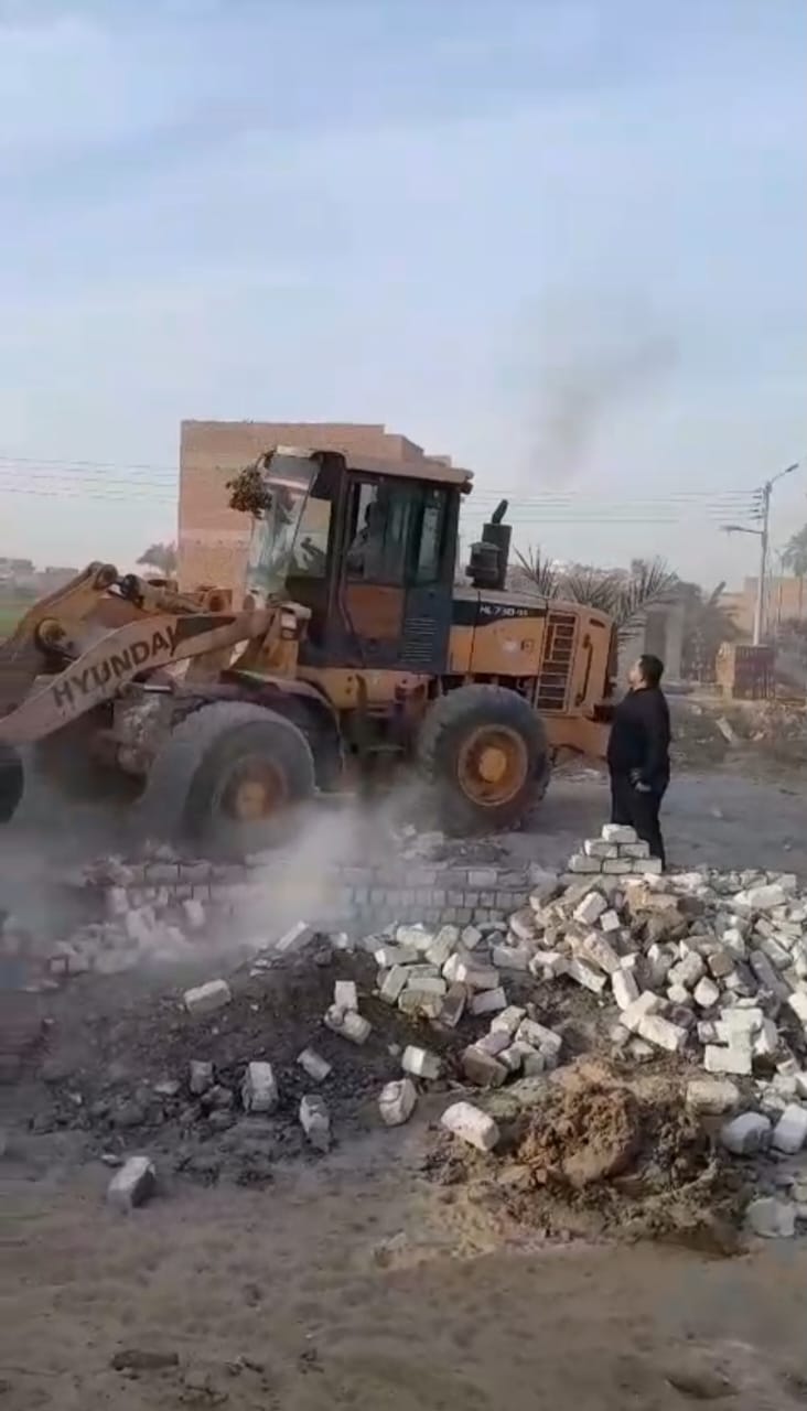 مركز ومدينة الصف