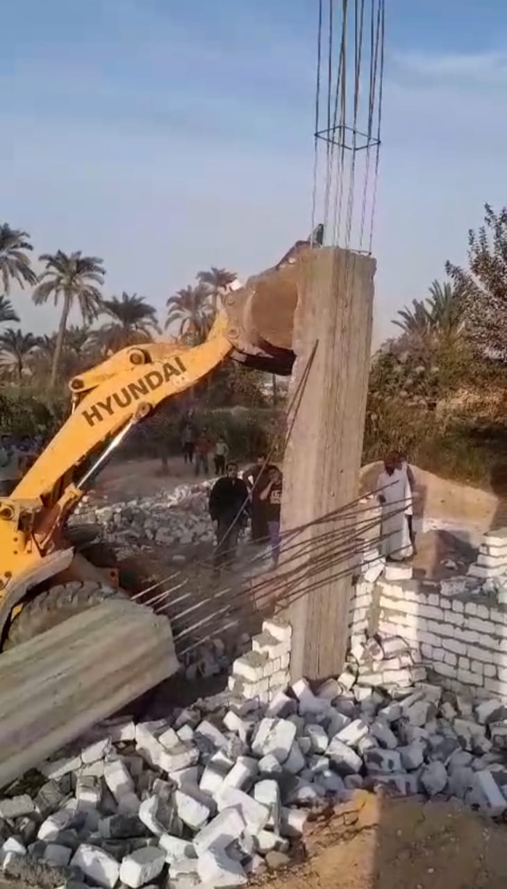 مركز ومدينة الصف