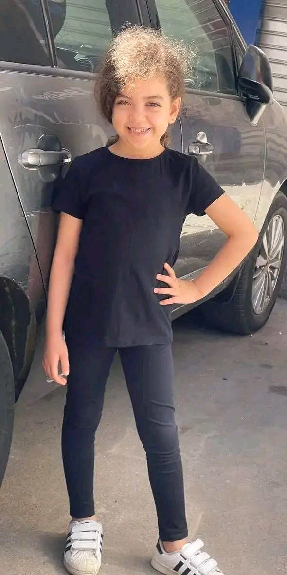 أيسل&nbsp;