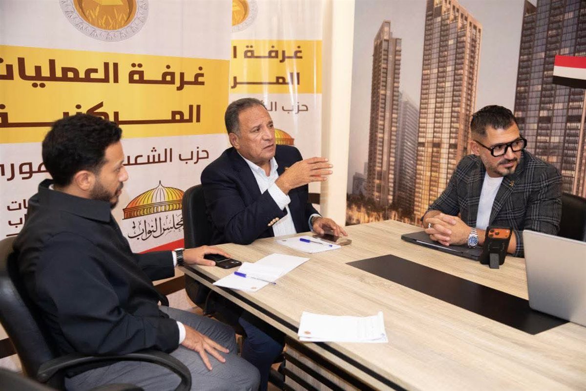 حزب الشعب الجمهوري