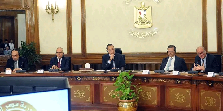 رئيس الوزراء