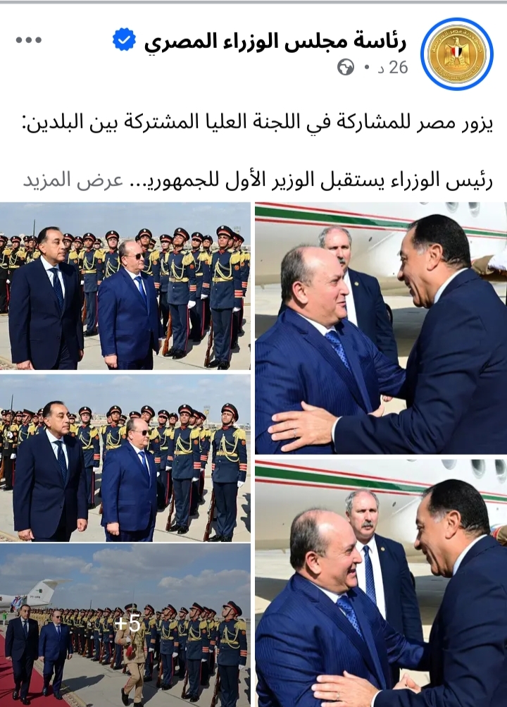 رئيس مجلس الوزراء الدكتور مصطفي مدبولي&nbsp;
