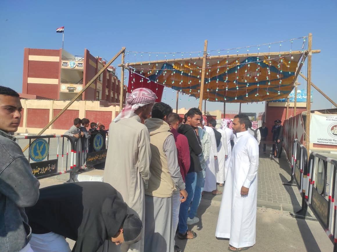 جنوب سيناء