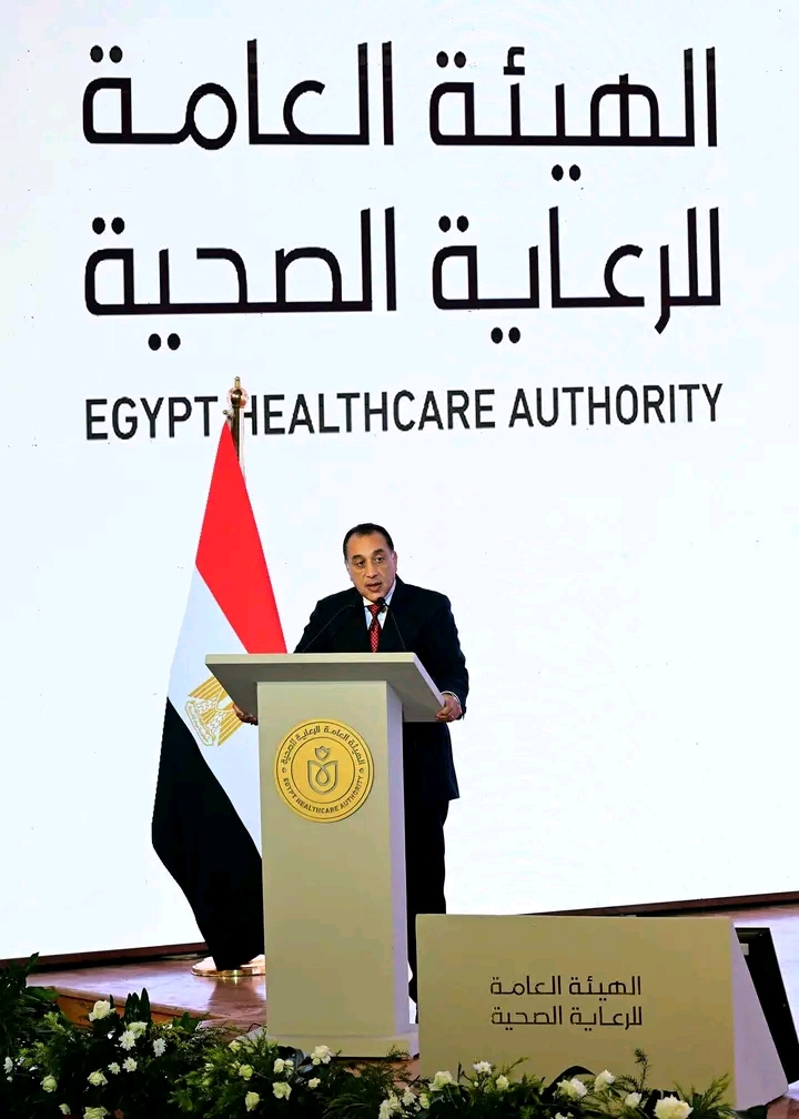 رئيس الوزراء&nbsp;