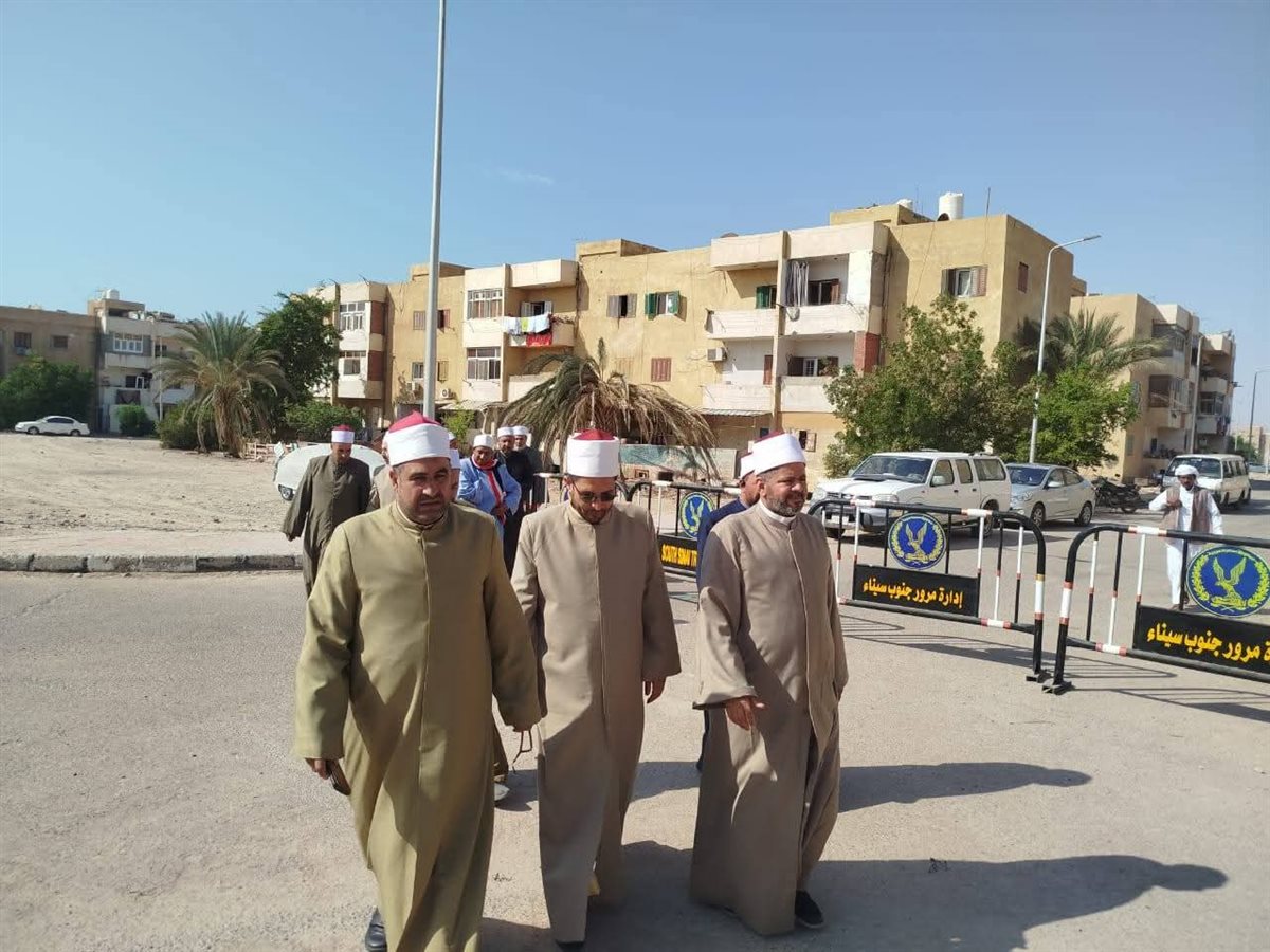 أوقاف جنوب سيناء&nbsp;