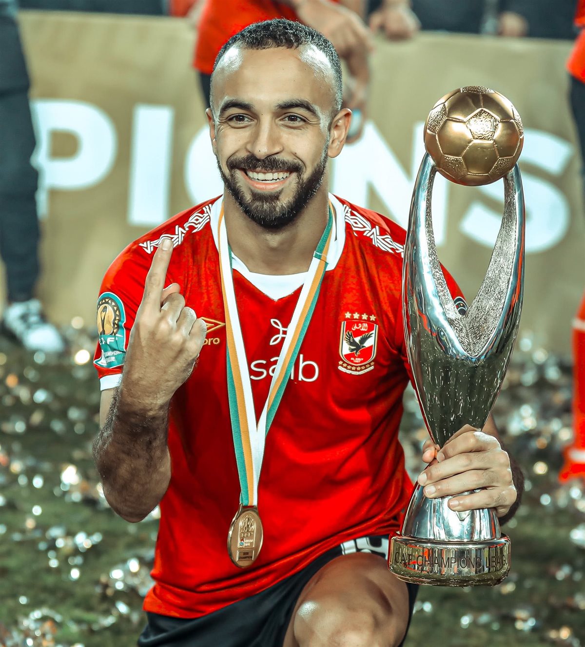 أفشة