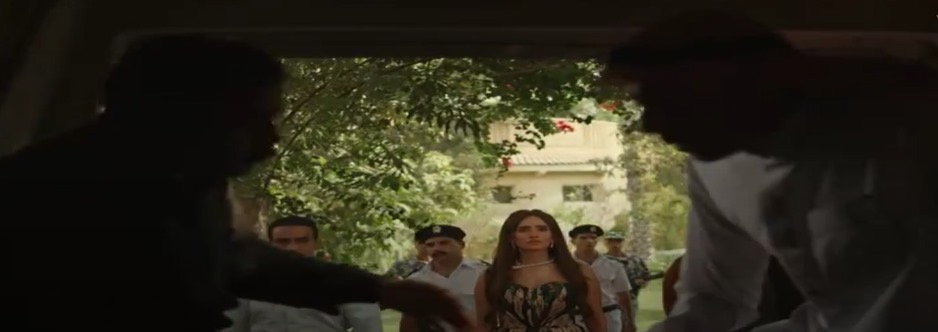 زينة