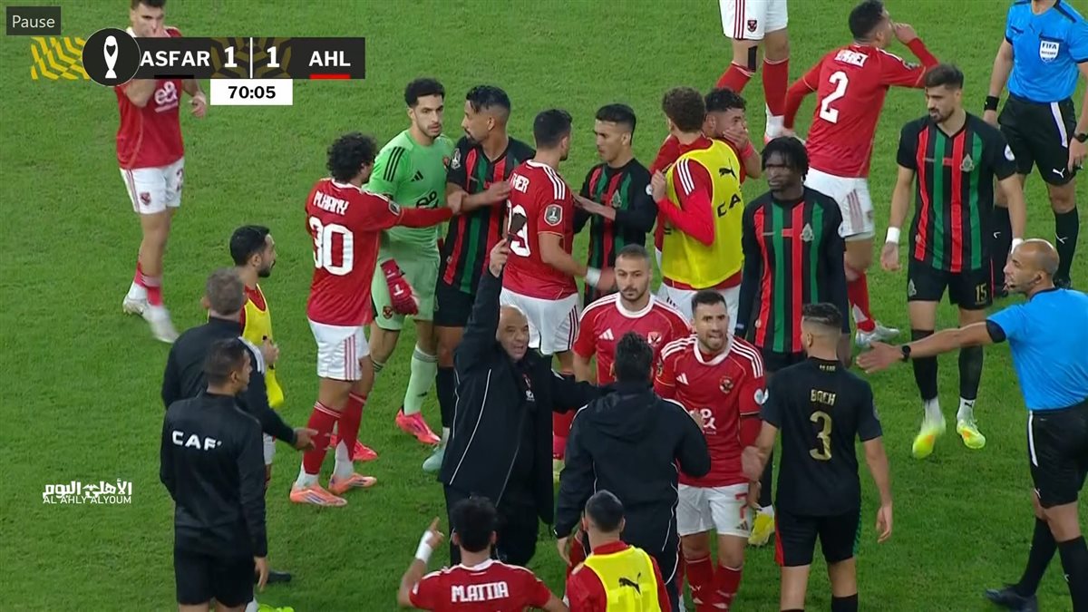 شغب الجماهير