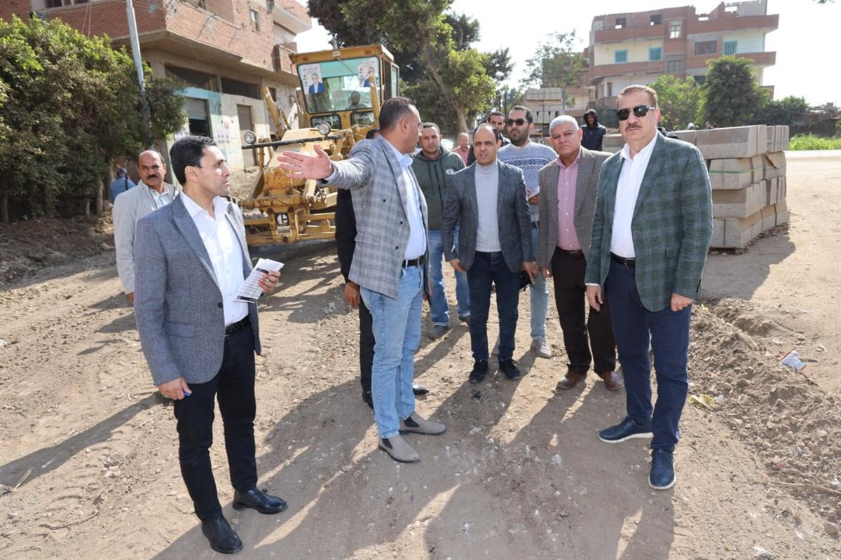 محافظ المنوفية&nbsp;