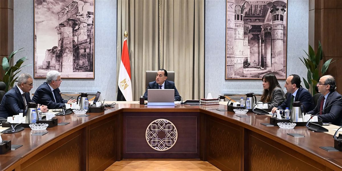 رئيس الوزراء