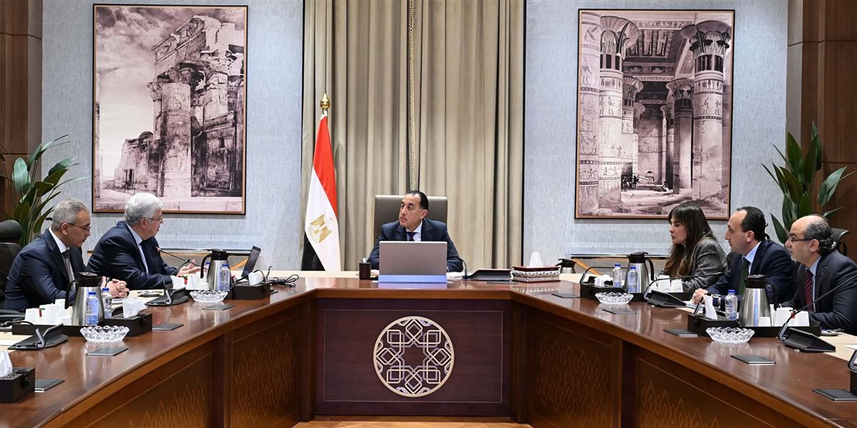 رئيس الوزراء