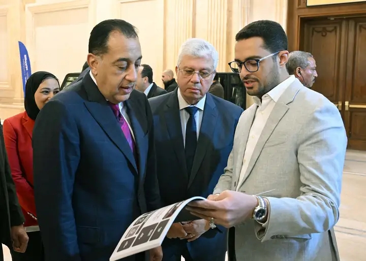 رئيس الوزراء
