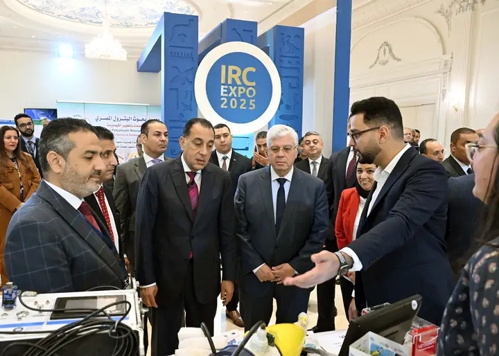 رئيس الوزراء