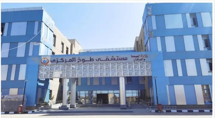 وزارة الصحة والسكان : تقديم أكثر من 7.8 مليون خدمة طبية بمحافظة القليوبية خلال 11 شهرًا