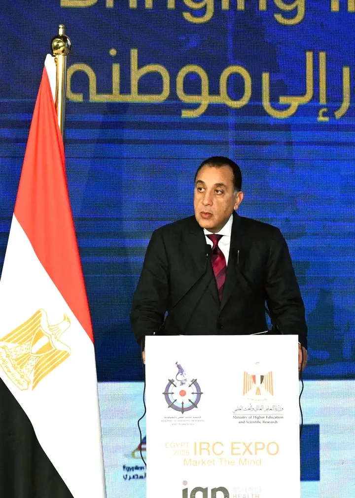 رئيس الوزراء الدكتور مصطفي مدبولي&nbsp;