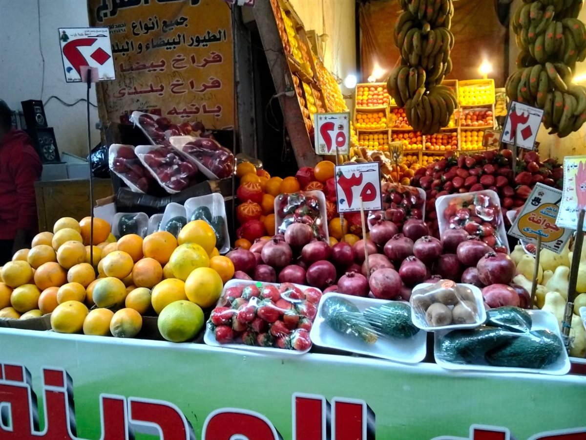 أسعار الخضراوات والفاكهة&nbsp;