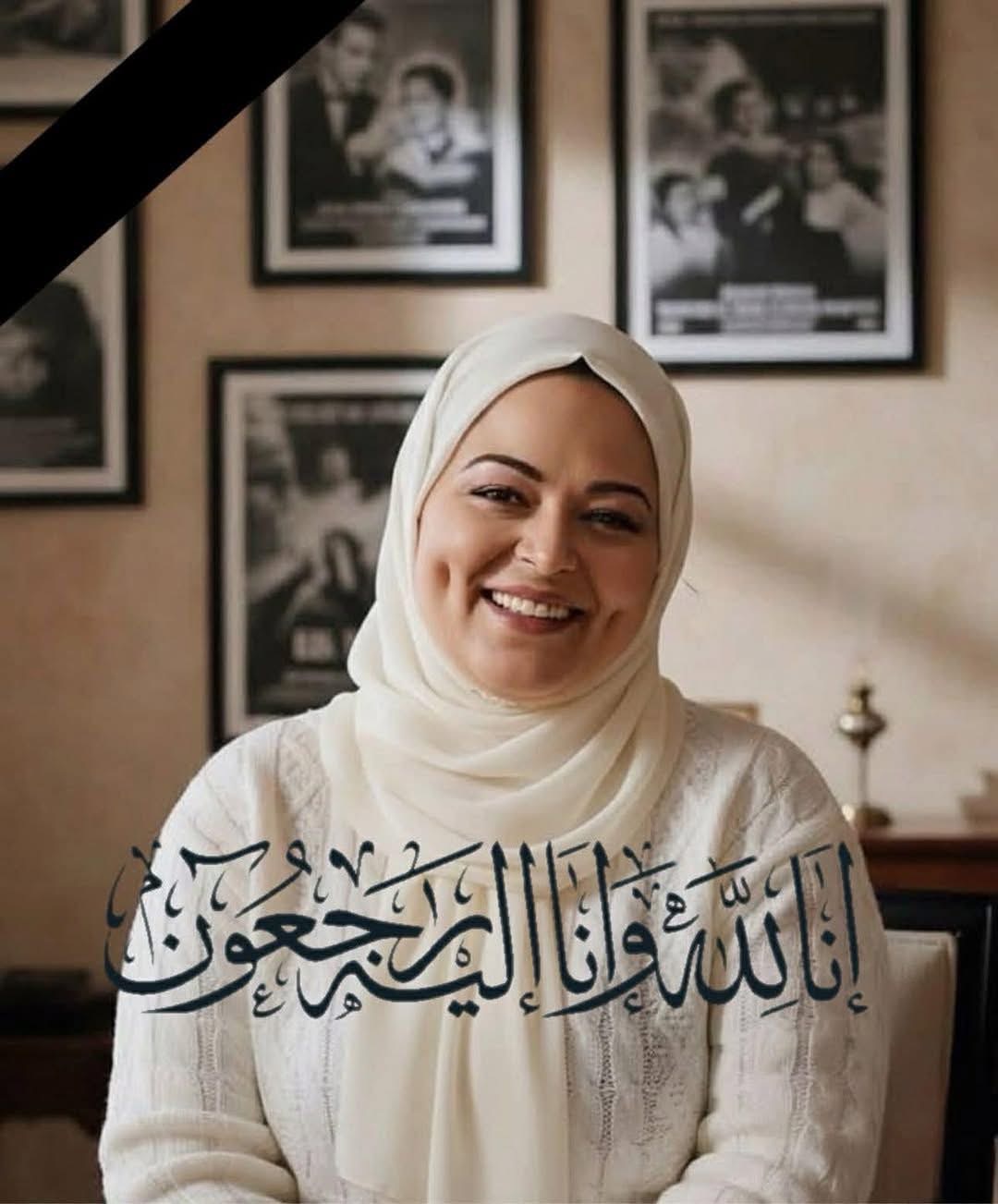نيفين مندور&nbsp;