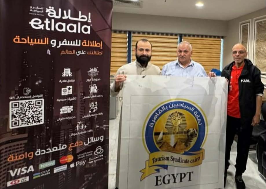 لقاء بين نقيب السياحيين ومسؤولي “إطلالة” السعودية لرعاية مبادرة «أنت مصر»