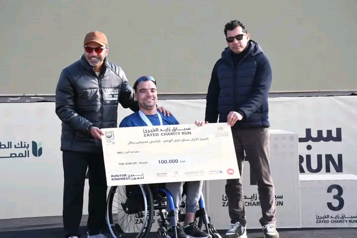 وزير الرياضة يطلق إشارة البدء للنسخة العاشرة من ماراثون زايد الخيري لصالح بنك الطعام المصري