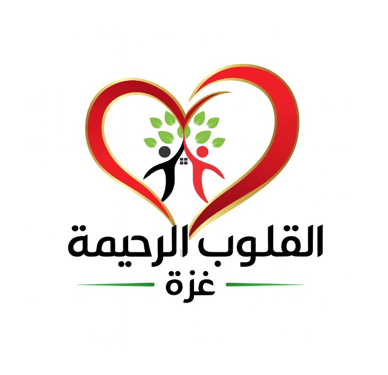القلوب الرحيمة غزة تواصل جهودها الإغاثية لمساعدة أهالي غزة في ظل البرد القارس