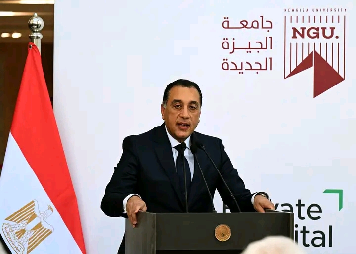 رئيس الوزراء يشهد فعاليات افتتاح المستشفى الجامعي بجامعة الجيزة الجديدة .