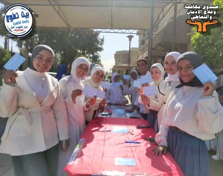 جهود صندوق مكافحة الإدمان في تنفيذ البرامج التوعوية خلال 2025