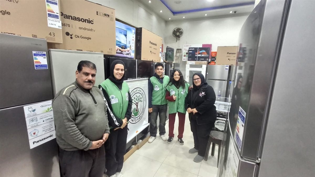 مؤسسة نبيل الكاتب الخيرية لتنمية المجتمع عضو التحالف الوطني توزع أجهزة كهربائية لدعم العرائس الأيتام والأولى بالرعاية بمحافظة البحيرة