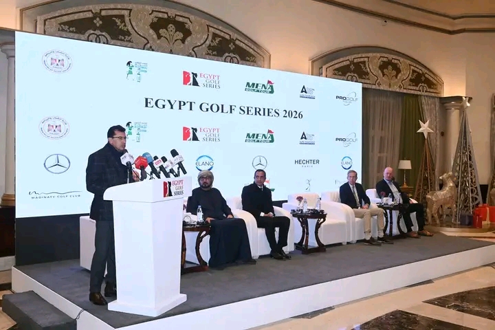 وزير الرياضة يشهد وقائع المؤتمر الصحفي العالمي لاتحاد الجولف للإعلان عن خطة 2026 واستضافة 13 بطولة دولية للمحترفين