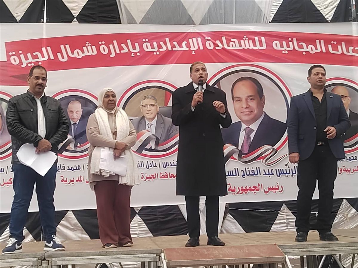 عطية