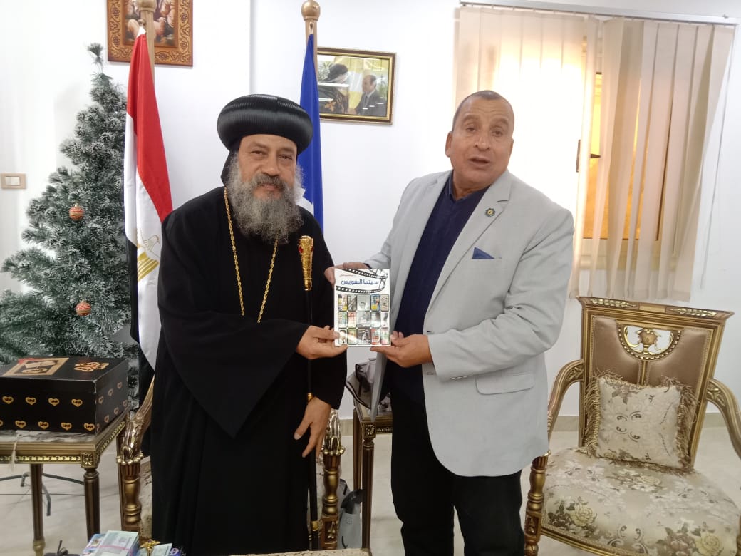 برلماني يهنيء قيادات كنائس السويس والأخوه الأقباط بمناسبة عيد الميلاد المجيد