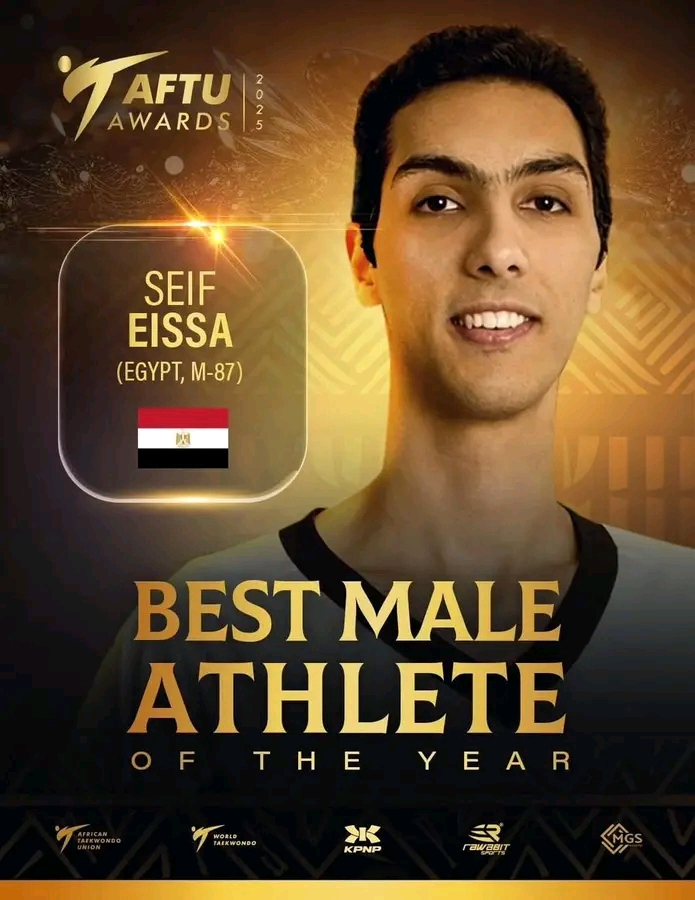 &nbsp;وزير الشباب والرياضة يهنئ سيف عيسى بحصوله على جائزة أفضل لاعب في أفريقيا لعام 2025