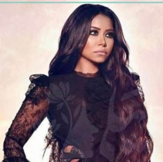 الفنانة شيرين عبد الوهاب